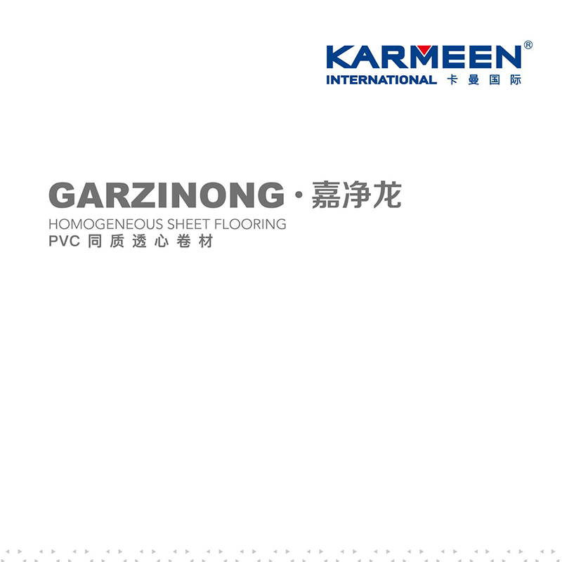 homogeneous-flooring